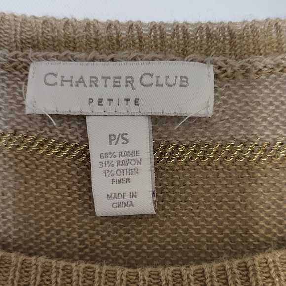 Charter Club Women's 3/4 Sleeve Multi-Colored Sweatshirt Size Small Petite - Picture 3 of 6